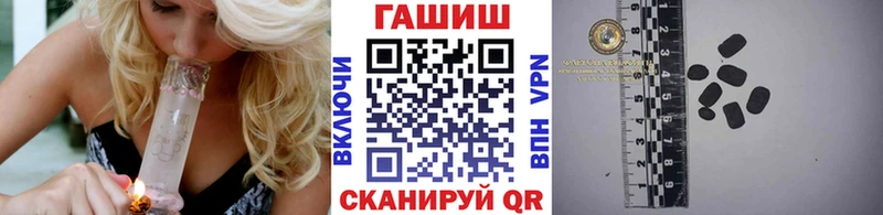 Наркотические вещества Обоянь КОКАИН  ТГК  МЕФ  Гашиш  Канабис 