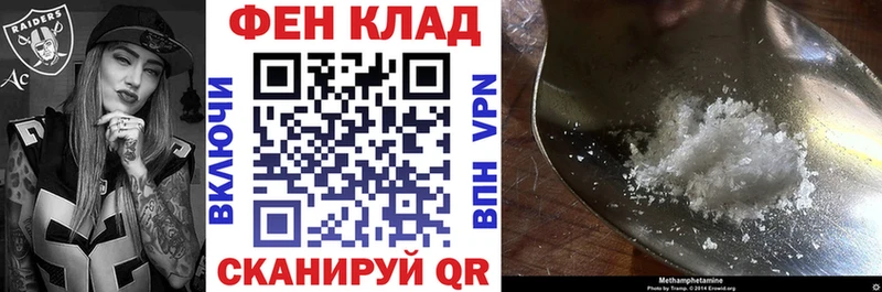 KRAKEN ССЫЛКА наркотики Обоянь Amphetamine 98%