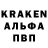 Амфетамин VHQ Batyushka ABA