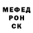 ГАШ хэш Roy Carpio