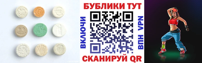 ЭКСТАЗИ 99% где купить наркоту blacksprut ССЫЛКА Обоянь