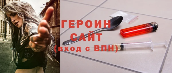 стафф Алексин