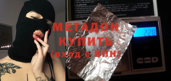 а пвп мука Алексеевка