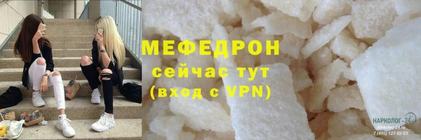 ПСИЛОЦИБИНОВЫЕ ГРИБЫ Нязепетровск