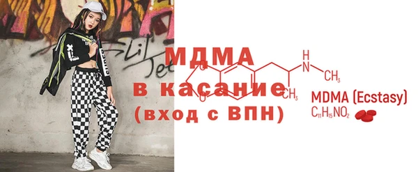 бошки Алзамай