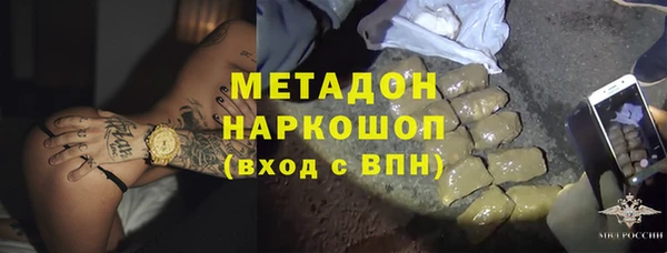 круглые Няндома