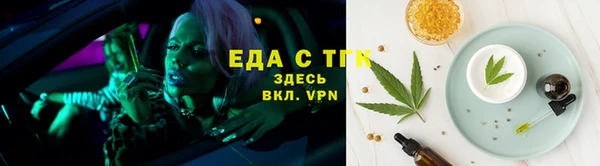 PSILOCYBIN Нягань