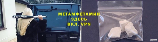 а пвп мука Алексеевка
