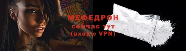 PSILOCYBIN Нягань
