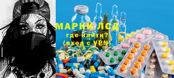 бошки Алзамай