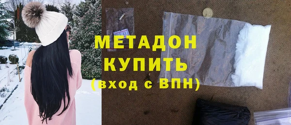 PSILOCYBIN Нягань