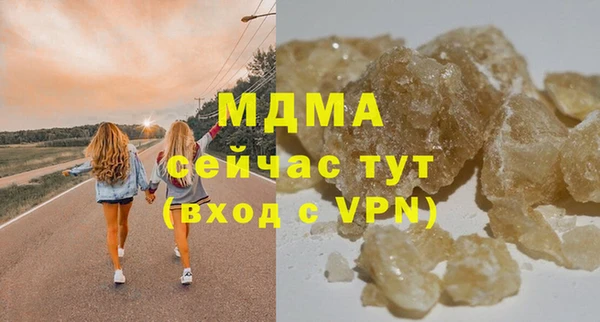 а пвп мука Алексеевка