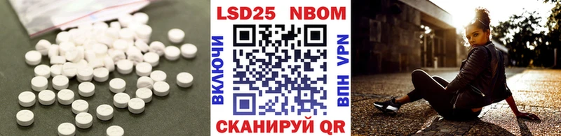 как найти наркотики  Обоянь  kraken вход  Лсд 25 экстази кислота 