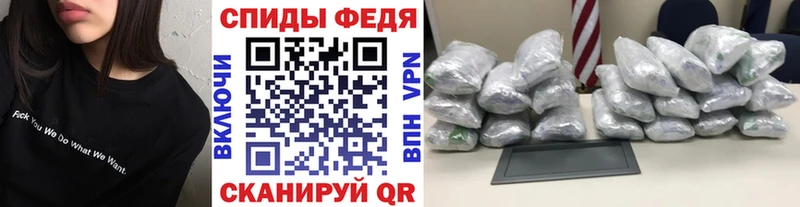 мега зеркало  Обоянь  МЕТАМФЕТАМИН пудра 