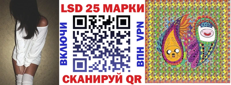 Марки NBOMe 1,8мг  Обоянь 