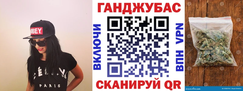 цены наркотик  Обоянь  blacksprut ссылка  Шишки марихуана AK-47 